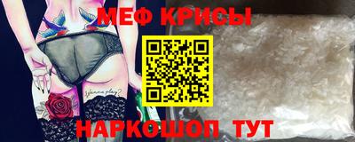 мет Нягань