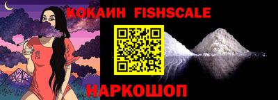 прущие крисы Партизанск