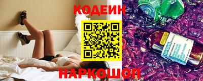 mdpv Новозыбков