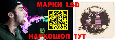 mdpv Новозыбков