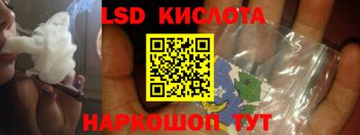 первитин Обь