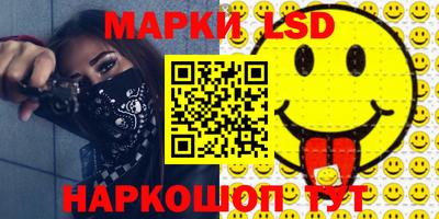 мет Нягань
