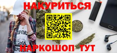 первитин Обь