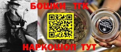 mdpv Новозыбков