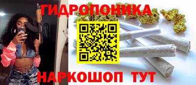 первитин Обь