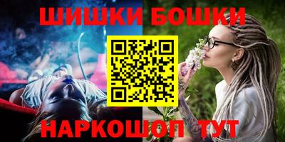 наркотики Новокубанск