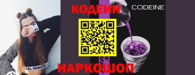 наркотики Первоуральск