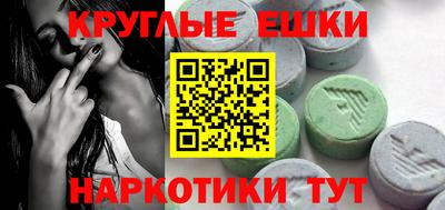 mdpv Новозыбков