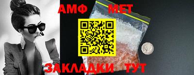 mdpv Новозыбков