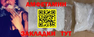 мет Нягань