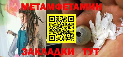 mdpv Новозыбков