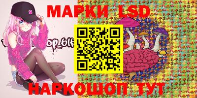 mdpv Новозыбков