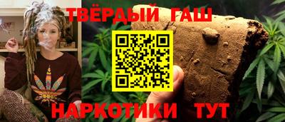 mdpv Новозыбков