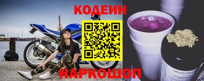 мет Нягань