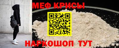 амф Новодвинск