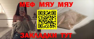 марки nbome Обнинск