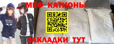 амф Новодвинск